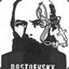 Dostoevsky in the jungle