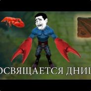 [HS]Кузьмичь