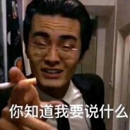 悦刻理塘少年不会梦见双国籍雇佣兵学姐