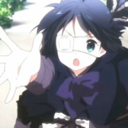 たかなし りっか