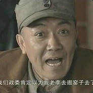 今夜你会不会来