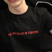 🧊🥶