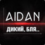 Aidan