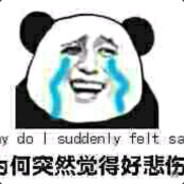 长手光速大哥莫搞我