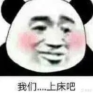 江湖人称小马哥