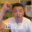 臭弟弟宁配吗