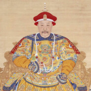 爱新觉罗·弘历