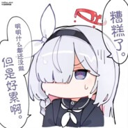 离了手把不会打FPS