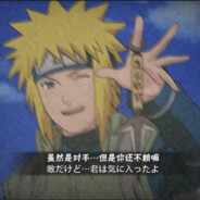 落地a 替身a 通灵a 霸体a