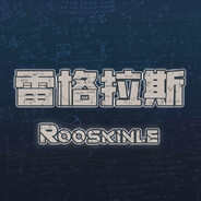 Rooskinle