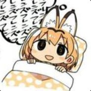 早安丶公主殿下