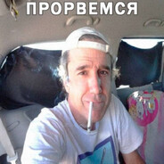 TrumPutin - steam id 76561199489256759