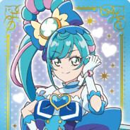curebeauty
