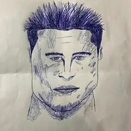 Тайлер Дёрнул