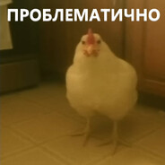Дуду