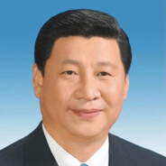 习近平