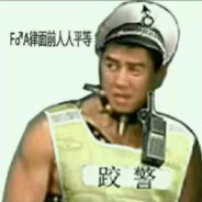 千年老乌鸡