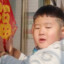 闭嘴奥