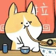 别锁我我错了哥