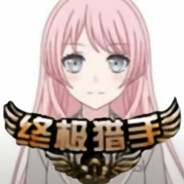 传奇突破手千早爱音