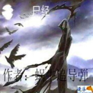 Avatar snapshot