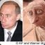 хру хру хру хру
