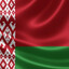 Беларусь