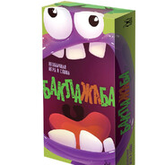 БАКАЛАЖАБА