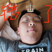 强盛集团高启强