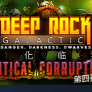 佩奇Game-深岩银河-5