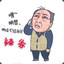 眼眸印温柔i