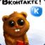 cok