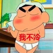 一狙定乾坤