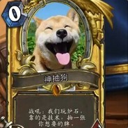 西伯利亚泰坦巨龙瞬间捏爆小行星