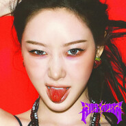 地球ソフトキャンディ