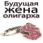 -wolf
