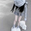 rui