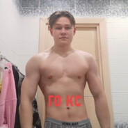 Ti Extra ВАЛЫНА