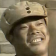 好名字都被狗取了