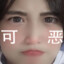 队友倒地我边哭边跑