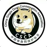 狗哥是个大帅逼