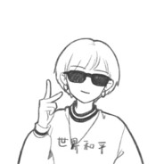 你伤到我了丫头