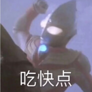 下课来楼梯口一下