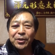 玩游戏要啸着玩