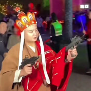 青埂峰下法号本煥