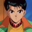 Phoenix Vega