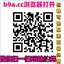 Профиль игрока 天堂 - поиск тиммейта для игр