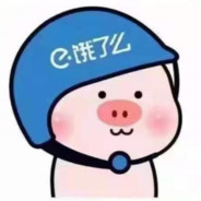 去复制器整点大电