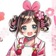 青之眼的地缚神