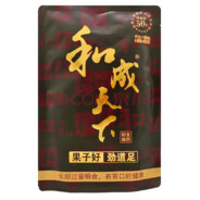 和成天下